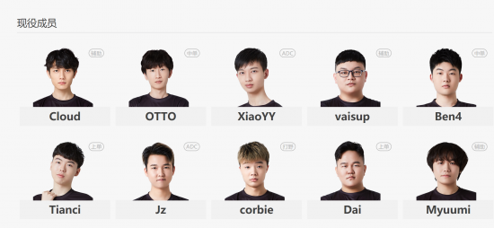 腾讯宝可梦大集结正式上线 体验全新5V5对战乐趣